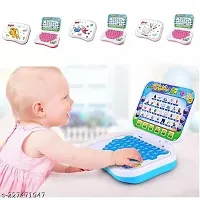 Mayank  company Study Mini Game Laptop for Kids with Learning Games / Educational Laptop for Kids-thumb1