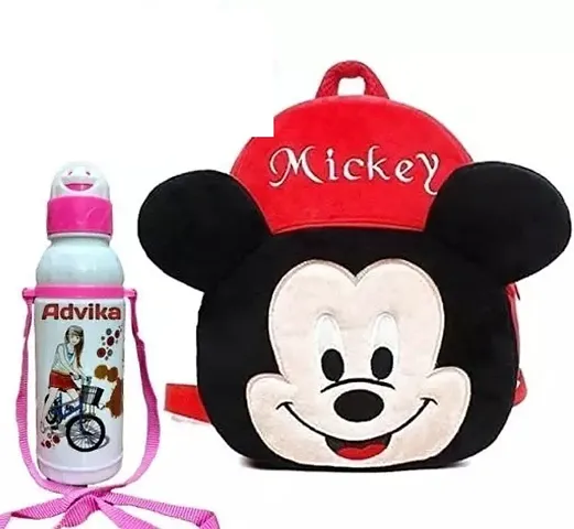 Kids Cute School Bags With Water Bottle