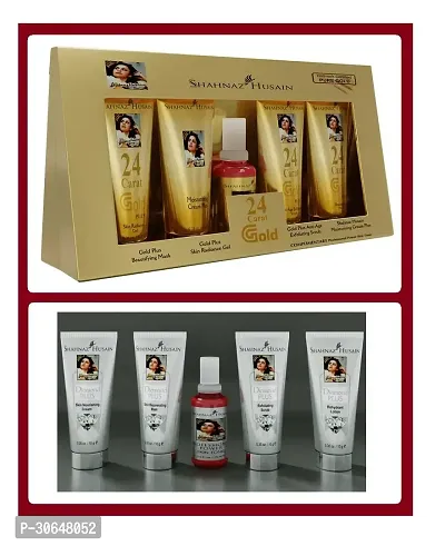 Shehnaaz Hussain Facial Kit( Tube) - Gold + Diamond