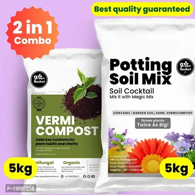 Vermicompost and potting soil mix  100gm combo (Pack of 2)