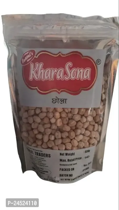 Organic Bansal Kabuli Chana (Whole) 0.5 Kg (Pack Of 1)-thumb0