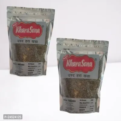 Organic Bansal Khara Sona Hara Urad Khada 1000Gms (Pack Of 1)