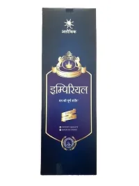 Alaukik Solitaire Incense Sticks Combo Pack of 5 - Musk, Imperial, Sif450 gm)-thumb1