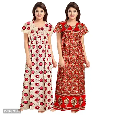 Elegant Multicoloured Cotton Printed Nighty For Women Combo Pack Of 2-thumb0