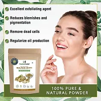 Humanveda Natural Multani Mitti Powder For Face, Skin  Hair Pack | Fuller's Earth, Bentonite Clay (200g*2=400g)-thumb1