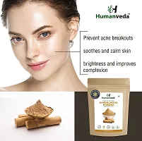 Humanveda Natural  Herbal Sandalwood Powder (Chandan Powder) For Face, Skin Whitening, Facial, Skin Care, Face mask, Each 100g (Pack 2)-thumb2