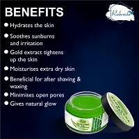 Rabenda Natural Aloe Vera Gel 92%Moisturizer Gel Cream Acne Blackheads Treatment For Skin Repair Shrink Pores Sleep Mask Skincarenbsp;nbsp;100 G Pack Of 2-thumb2