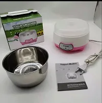 Automatic Yogurt Machine, 220V Electric Yogurt Maker Tool Home Organic Yogurt Plastic C-thumb3
