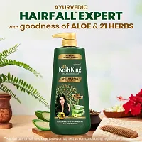 Kesh King Ayurvedic Anti Hairfall Shampoo With Aloe Vera And 21 Herbs (600ml) With Scalp And Hair Medicine Ayurvedic Oil (100ml) Combo Pack-thumb3