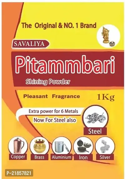 Pitambari Shining Powder 1 Kg For 6 Metals Copper Brass Aluminium Iron Silver Steel