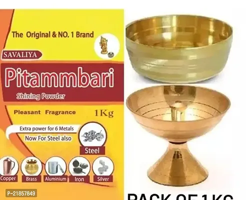 Pitambari Shining Powder For Brass Copper And Aluminum Articles 1Kg Dishwashing Detergent-thumb0