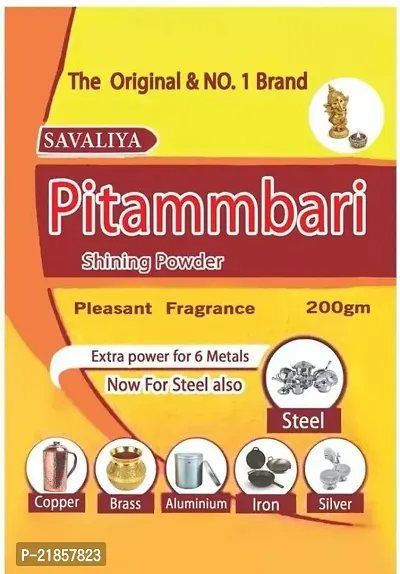 Pitambari Shining Powder For Six Types Of Metals 200Gm