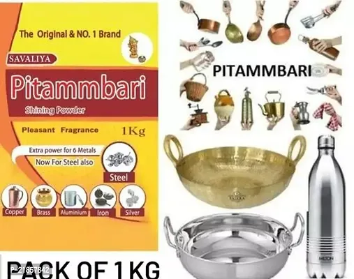 Pitambari Shining Powder For Brass Copper And Aluminum Articles 1Kg Dishwashing Detergent