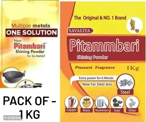 Pitambari Shining Powder 1 Kg For 6 Metals Copper Brass Aluminium Iron Silver Steel