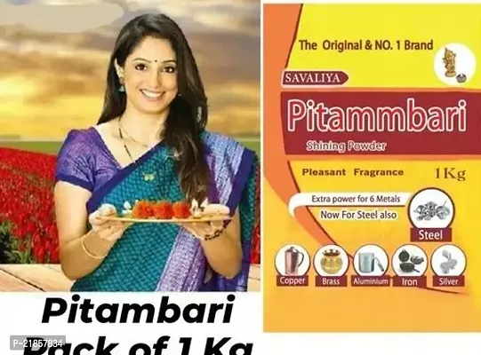 Pitambari Shining Powder 1 Kg For 6 Metals Copper Brass Aluminium Iron Silver Steel