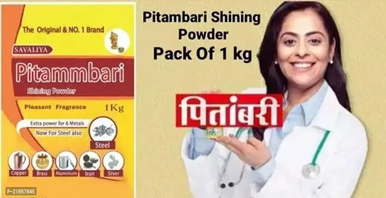 Pitambari Shining Powder For Brass Copper And Aluminum Articles 1Kg Dishwashing Detergent