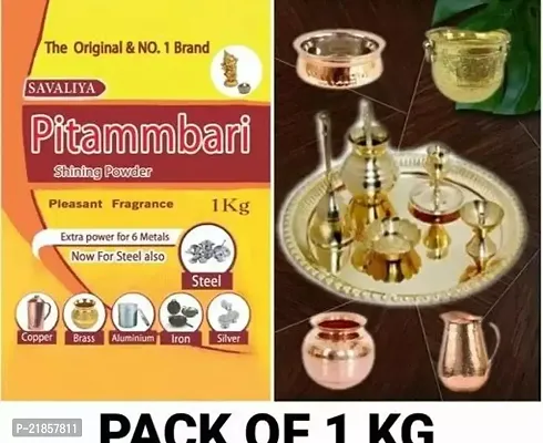 Pitambari Shining Powder 1 Kg For 6 Metals Copper Brass Aluminium Iron Silver Steel-thumb0