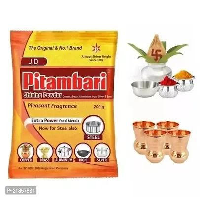 Pitambari Shining Powder For Brass Copper And Aluminum Articles 200G Dishwashing Detergent