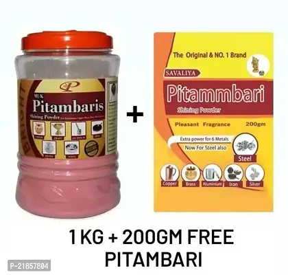 Pitambari Shining Powder 1 Kg 200 Gm For 6 Metals Copper Brass Aluminium Iron Silver Steel