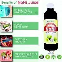 Noni Swarus Juice-thumb3