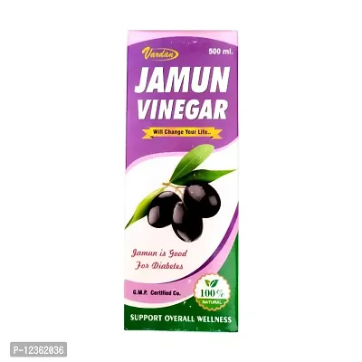 Jamun Vinegar-thumb0