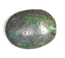 Natural Ruby & Fuchsite Massage Palm Stone Crystal and Healing Stones 45mm to 55 mm Approx.-thumb3