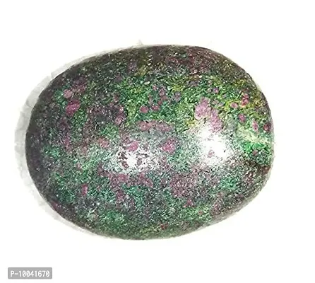 Natural Ruby & Fuchsite Massage Palm Stone Crystal and Healing Stones 45mm to 55 mm Approx.-thumb4