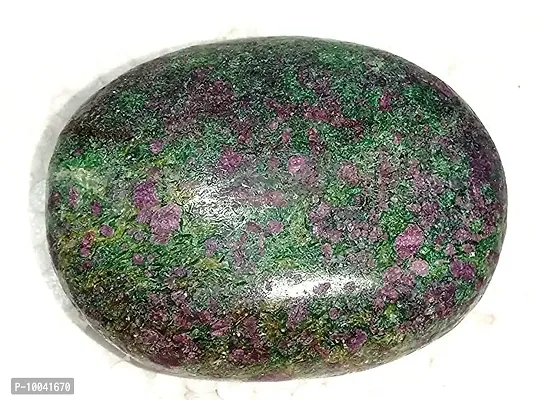 Natural Ruby & Fuchsite Massage Palm Stone Crystal and Healing Stones 45mm to 55 mm Approx.-thumb3