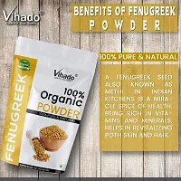 Vihado Organic Natural  Fenugreek Seed Powder (methi) 400g (Pack of 1)-thumb1