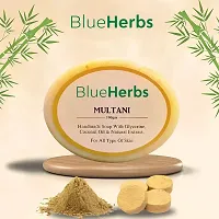 Multani Mitti Soap For Glow Your Skin Pack of 2-thumb1