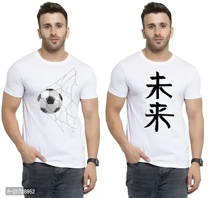 Denip - Where Fashion Begins | DP-7381 | Polyester Graphic Print T-Shirt | for Men  Boy | Pack of 2