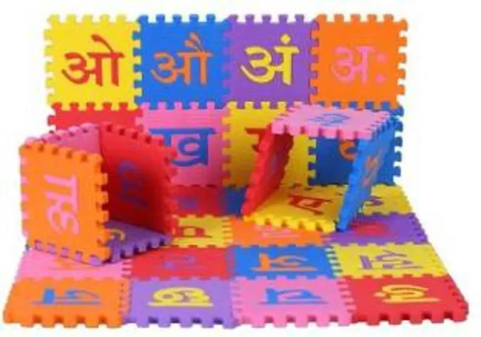 Kids Puzzle Foam Mat