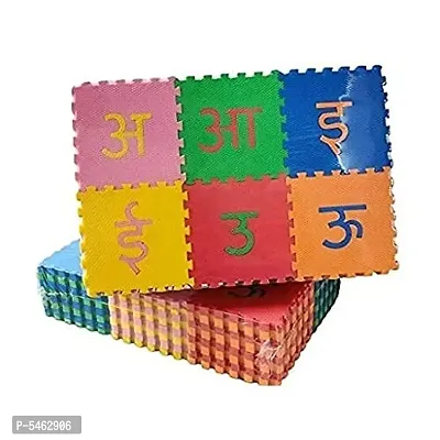 Educational Learning Interlock Colorful Puzzle Play Mat (Hindi Varnamala 48 pcs(4x4 inch)-thumb0