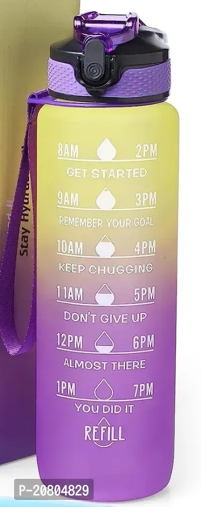 Motivational Water Bottle