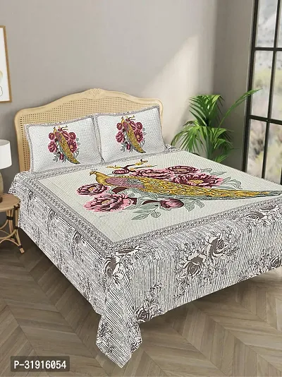 Comfortable Cotton Printed King Size Bedsheet with 2 Pillow Covers-thumb0