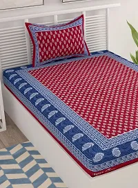 Designer Maroon Cotton Printed Single Bedsheet With Pillow Cover-thumb2