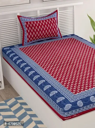 Designer Maroon Cotton Printed Single Bedsheet With Pillow Cover-thumb3