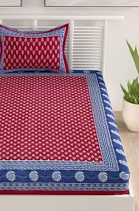 Designer Maroon Cotton Printed Single Bedsheet With Pillow Cover-thumb3