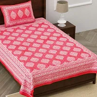 Designer Pink Cotton Printed Single Bedsheet With Pillow Cover-thumb1