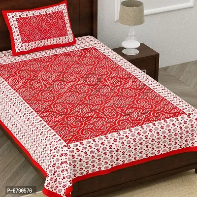 Designer Red Cotton Printed Single Bedsheet With Pillow Cover-thumb2