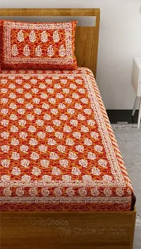 Trendy Cotton Double BedSheet With 2 Pillow Cover-thumb2