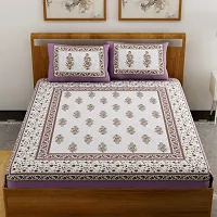 Trendy Cotton Double BedSheet With 2 Pillow Cover-thumb1