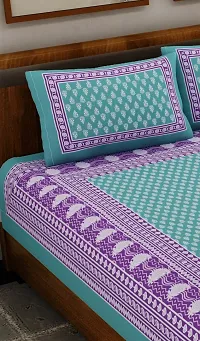 Trendy Cotton Double BedSheet With 2 Pillow Cover-thumb2