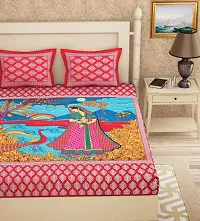 Trendy Cotton Double BedSheet With 2 Pillow Cover-thumb1