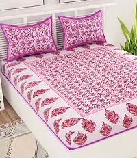 Trendy Cotton Double BedSheet With 2 Pillow Cover-thumb2