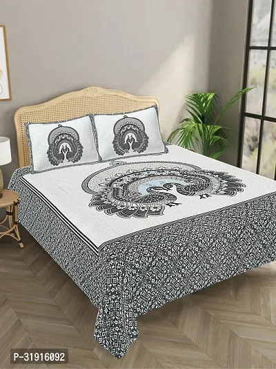 Comfortable Cotton Printed King Size Bedsheet with 2 Pillow Covers-thumb0