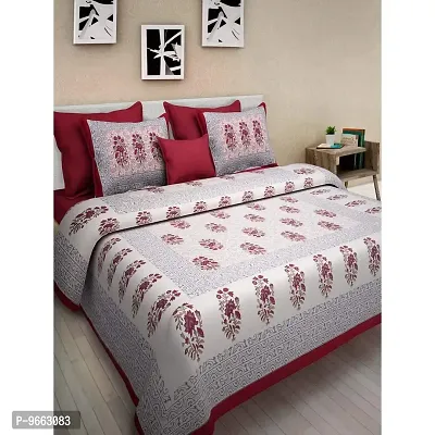 UniqChoice Cotton 144TC Self Design Double Bedsheet with 2 Pillow Cover (220 cm x 240 cm)