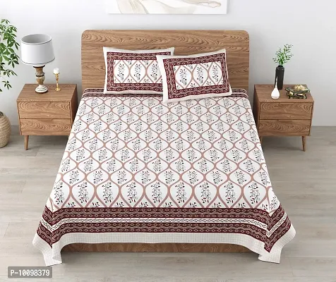 Stylish Fancy Cotton Printed King Size Bedsheet With 2 Pillow Covers-thumb0