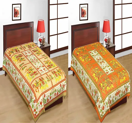 Must Have Bedsheets 