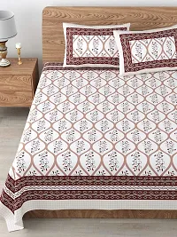 Stylish Fancy Cotton Printed King Size Bedsheet With 2 Pillow Covers-thumb1